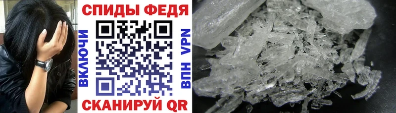 Купить закладки  Армавир  АМФЕТАМИН 98% 