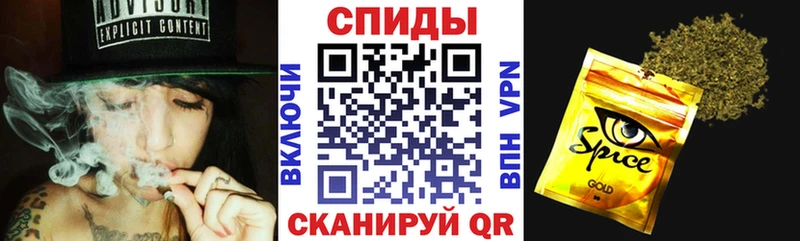 Купить  Армавир  Бутират 99% 