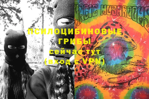 COCAINE Дмитров