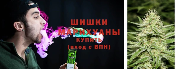 COCAINE Дмитров
