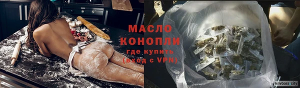 бошки Гусь-Хрустальный