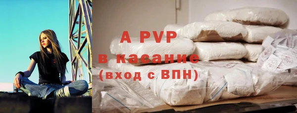 COCAINE Дмитров