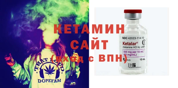 прущие грибы Дмитриев