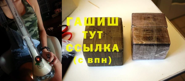 jwh Гусев