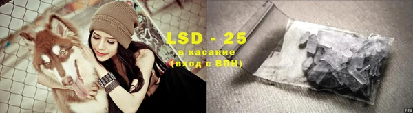 COCAINE Дмитров