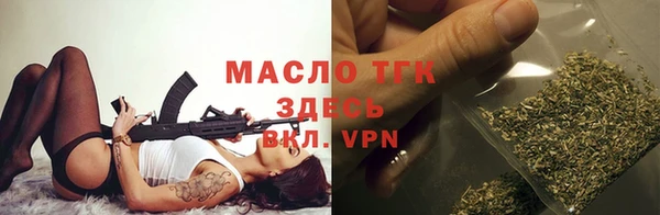 прущая мука Дмитровск