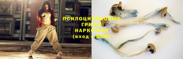 COCAINE Дмитров