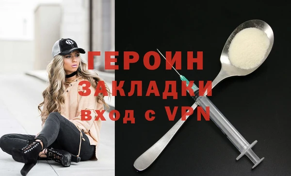 прущие грибы Дмитриев