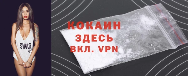 прущая мука Дмитровск