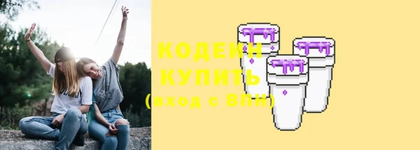 прущая мука Дмитровск