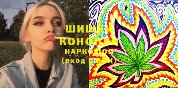 героин Гусиноозёрск