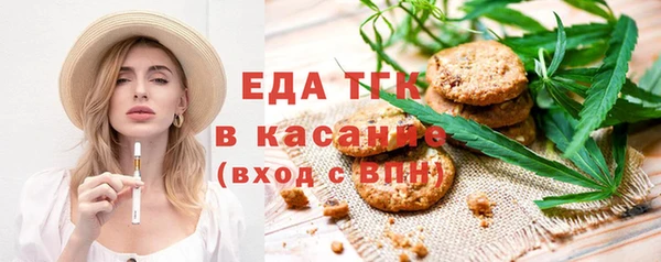COCAINE Дмитров