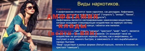 прущая мука Дмитровск