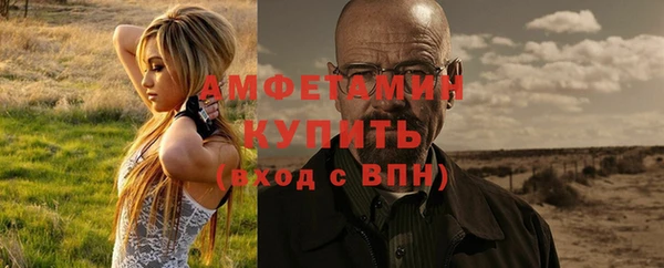 jwh Гусев