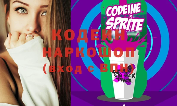 COCAINE Дмитров